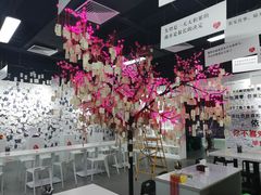 -深圳失恋博物馆再见前任(汇商名苑店)