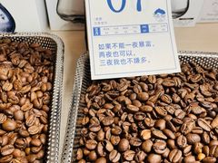 -COFFEE HOLIC(朝外SOHO店)