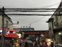 门面-洪河半边街夜市