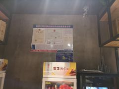 -牛记皇·鲜牛肉火锅(弘阳广场店)