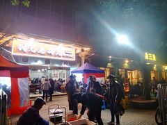 -铜元老码头鳝鱼火锅