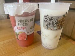 -阿嬷手作(南宁百盛印象城店)