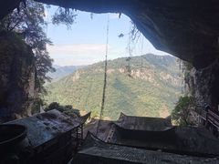-东南悬空寺方广岩