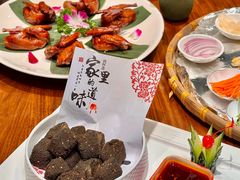-梧桐庄园