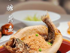 -茉里粤菜(皇姑万象汇店)