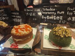 -TonTon(永康路店)
