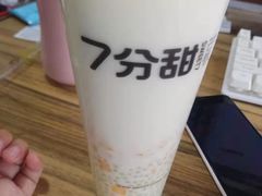 -7分甜(尹山湖歌林公园店)