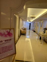 -南宁华美医疗美容医院
