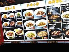 -柴米油盐三杯鸡(象山北路店)