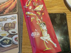-喝丢一只鞋海鲜烧烤·海肠捞饭(市场店)
