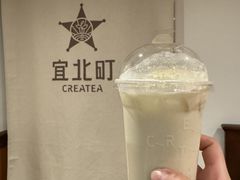 -宜北町(金源店)
