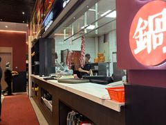 -林记潮牛·牛肉火锅(上马墩店)