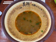 -美玲拉面(鞍山西道店)