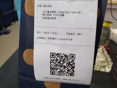 -瑞幸咖啡(龙岗星河cocopark店)