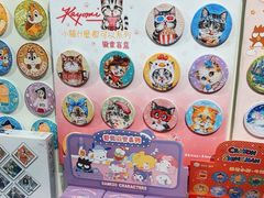 -3D·JP拼图(合生汇店)