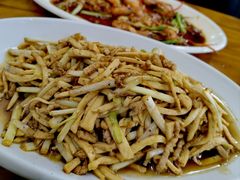 -水根饭店