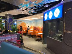 -大河宴椒麻鱼(嘉和园店)