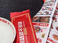 -周姑娘不等味·牛羊肉火锅·螃蟹罗氏虾·烤鱼烤串(高邮店)