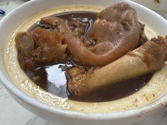 -三美肉骨茶(柏威年广场店)