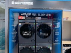-铁西体育场
