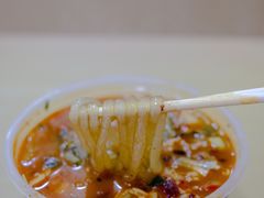 田鸡酸辣粉-酸辣粉(氹仔店)