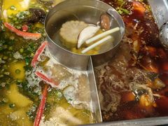 -新辣道鱼火锅(世纪金源购物中心店)