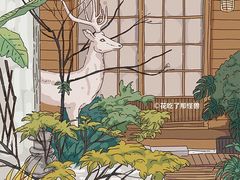 -边渡咖啡烘焙店(昙华林店)