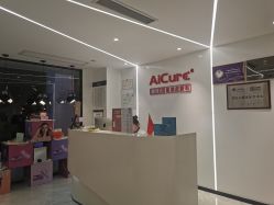-AiCure 埃可儿·韩国医学皮肤管理