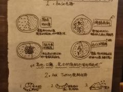 -金龙咖喱