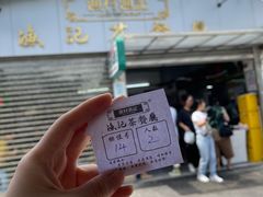 -渔记茶餐厅(渔村店)