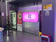 -关你鬼室大型密室逃脱(佛山创意园店)