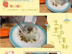 -国家五钻酒家·西樵旺阁渔村(西樵店)