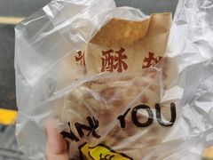 -奎星楼街