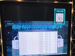 -魅KTV·AI辅唱(簋街店)