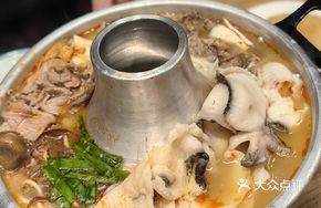 Sour Spicy Hot Pot