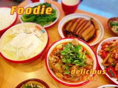 -天贵热油豆花饭·非物质文化遗产(龙脊店)