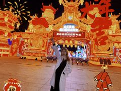 -厦门园林博览苑