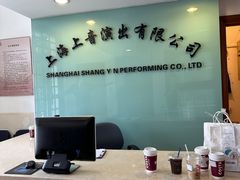 -贺绿汀音乐厅