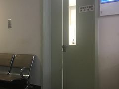 -国家体育总局运动医学研究所体育医院