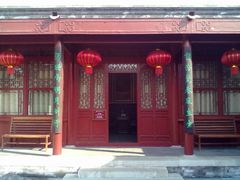 -李叔同故居纪念馆