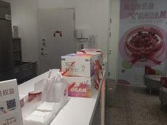 -DQ·蛋糕·冰淇淋(河东万达店)