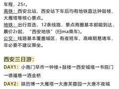 -老版火锅.12年西安排队王(沣峪口店)