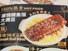 -Sushi Love 创意寿司(丽影广场店)
