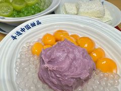 -赵记传承·中国甜品(福州总店)