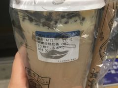 -雾鲜(KKMALL店)