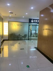 -富丽美堂纹绣美甲皮肤管理