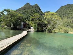 -靖西鹅泉风景区