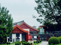 -陕西民俗大观园