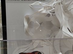-上海尚嘉中心