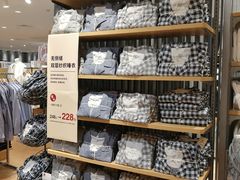 -MUJI无印良品(环球港店)